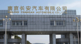 余姚外墙防水