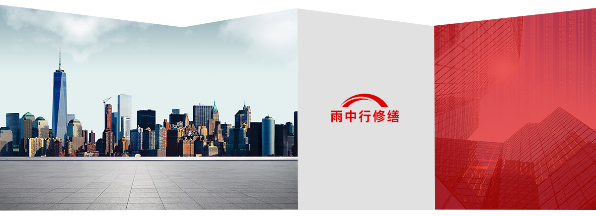 余姚第三方维保服务