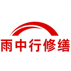余姚屋面防水节点防水常见问题（渗漏高发区）